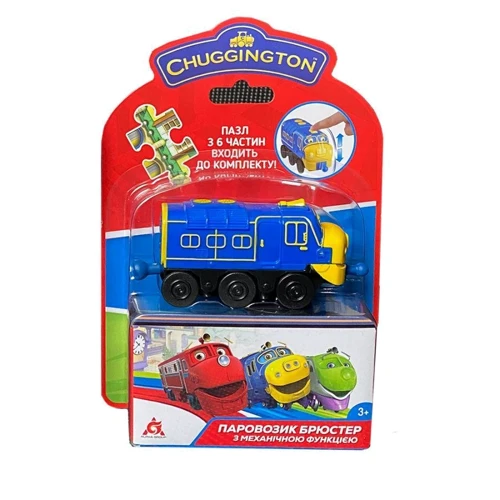 Паровозик Брюстер Chuggington з механічною функцією та пазлом (EU890302)