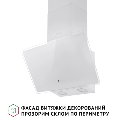 Вытяжка Perfelli VICCO 5HSR BIANCO: Тип монтажа Настенный