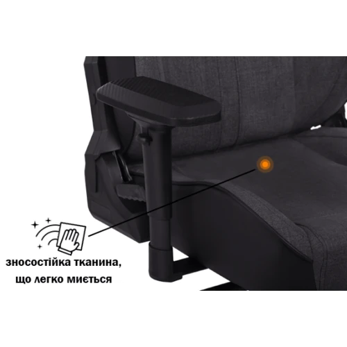 Геймерское кресло GT Racer X-8009 Fabric Dark Gray/Black XL
