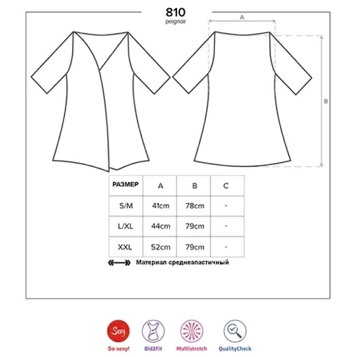 Халат Obsessive 810-PEI-1 peignoi, S/M