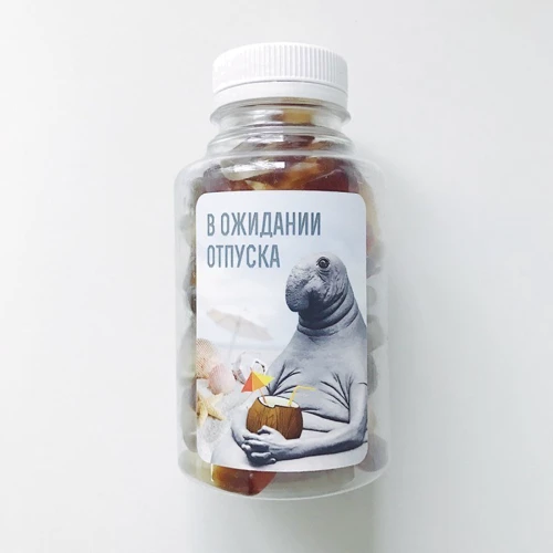 Конфета Конфеты PAPAdesign "В ожидании отпуска"