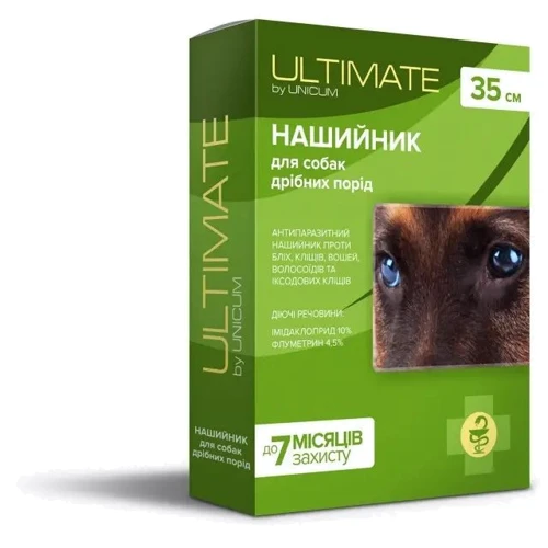 Нашийник від бліх, кліщів, вошей та власоїдів Unicum Ultimate для собак 35 см (UL-052)