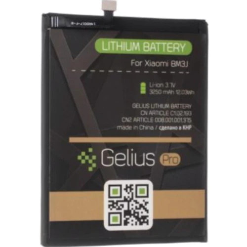 Аккумулятор Gelius Pro 3250mah (BM3J) for Xiaomi Mi 8 Lite