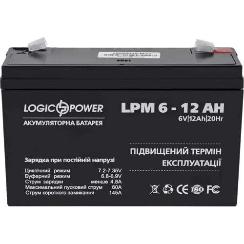 LogicPower LPM 6В 12 Ач (4159): Тип акумулятор