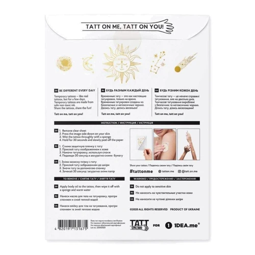 Временные тату TATTon.me Gold Stars Set (TSGoldStars)