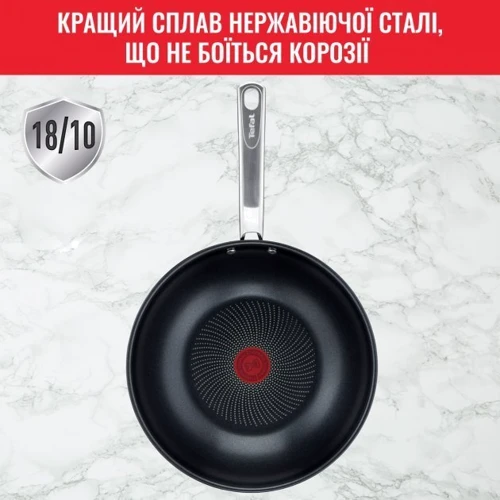 Сковорода Tefal Intuition ВОК 28 см (B8171944): Диаметр, см 28