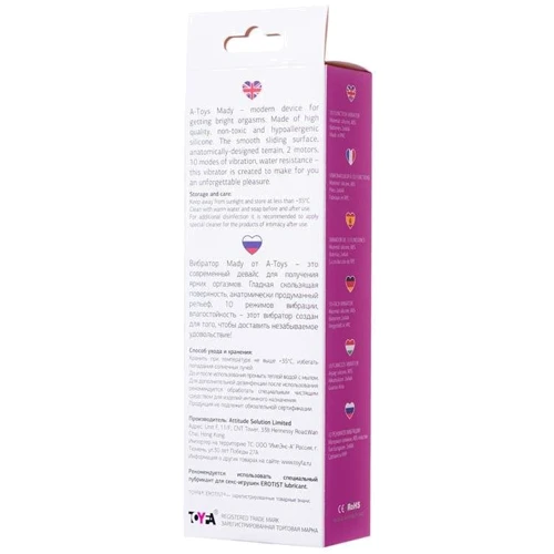 Вибратор с клиторальным отростком Toyfa A-Toys - Mady
