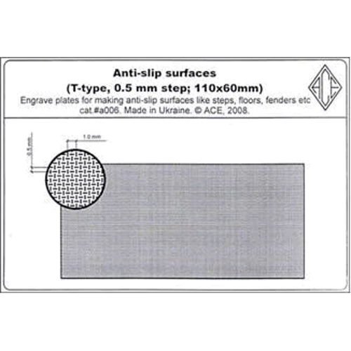 Фототравлення ACE Anti-slip surfaces (T-type, 0.5mm Step; 110x60mm). cat#a0 (PEa006)