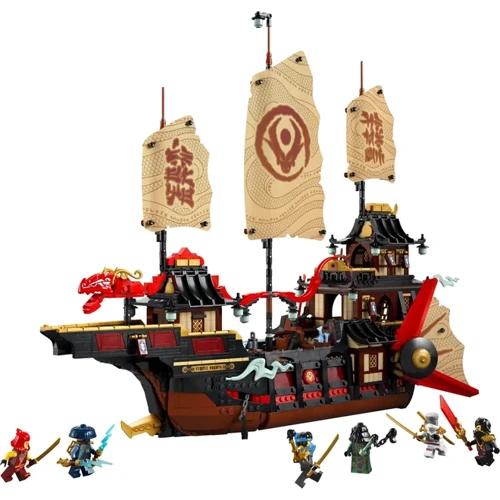 Конструктор LEGO Ninjago Щедрость храма (71848)
