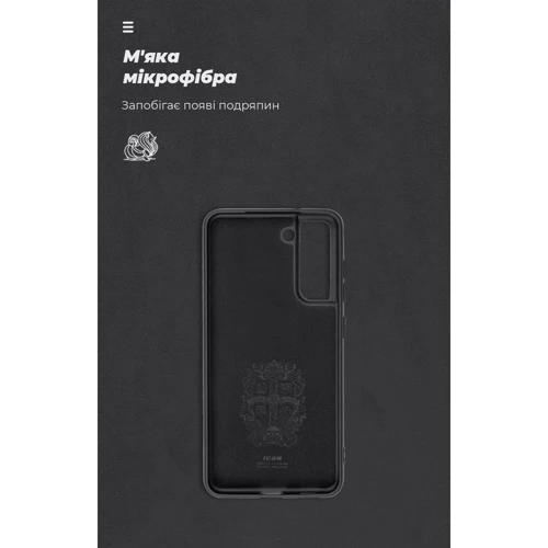 Чехол для телефонов ArmorStandart ICON Case Black for Samsung G990 Galaxy S21 FE (ARM67949) фото 6