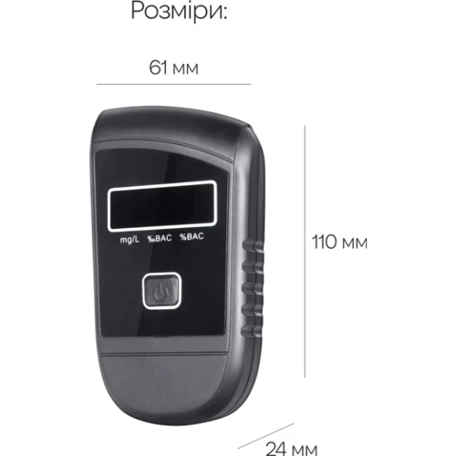 Алкотестер Inspire ACT-500 фото 2