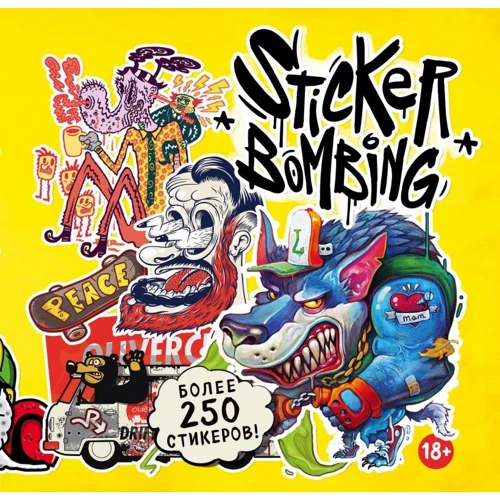 Sticker Bombing. 250 ярких стикеров от самых популярных дизайнеров