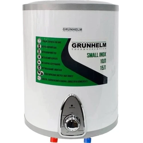 Бойлер Grunhelm GBH I-10V