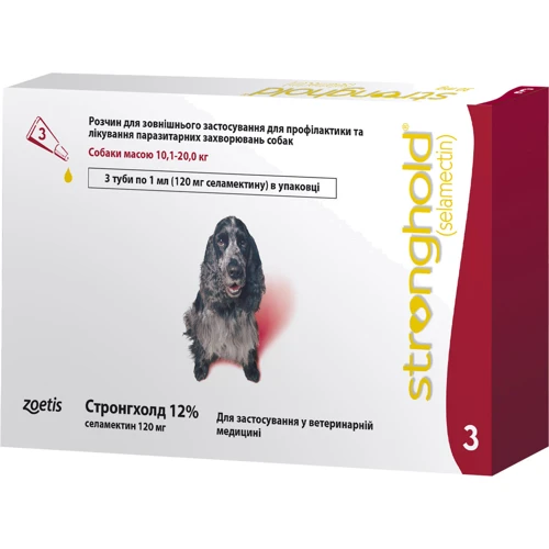 Капли Zoetis Стронгхолд 12% для собак от блох и клещей 10-20 кг 1мл х 3 пипетки (10008310)
