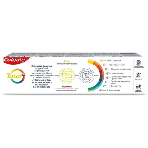 Colgate Зубная паста Total 12 Антибактериальная защита 125 мл: Количество в упаковке, шт 1