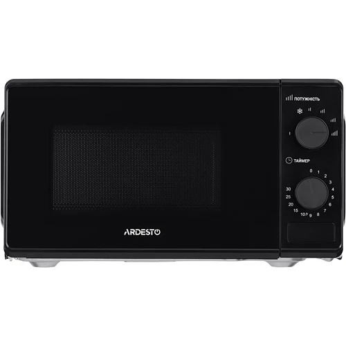 Мікрохвильова піч Ardesto GO-S724B: Об'єм, л 20