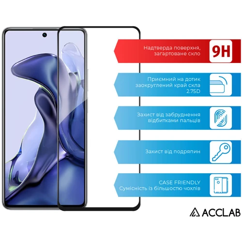 Аксесуар для смартфона ACCLAB Tempered Glass Full Glue Black для Xiaomi Mi 11T / Mi 11T Pro: Колір черный