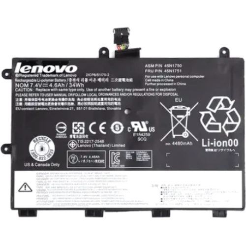 Батарея для ноутбука PowerPlant Lenovo ThinkPad Yoga 11e 45N1748 (NB481439)