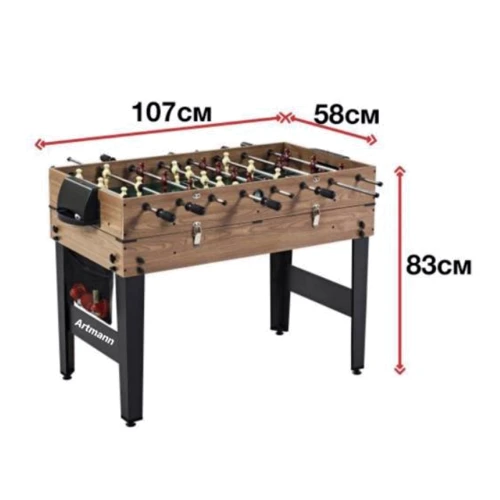 Игровой стол Artmann Combo 3в1 фото 5