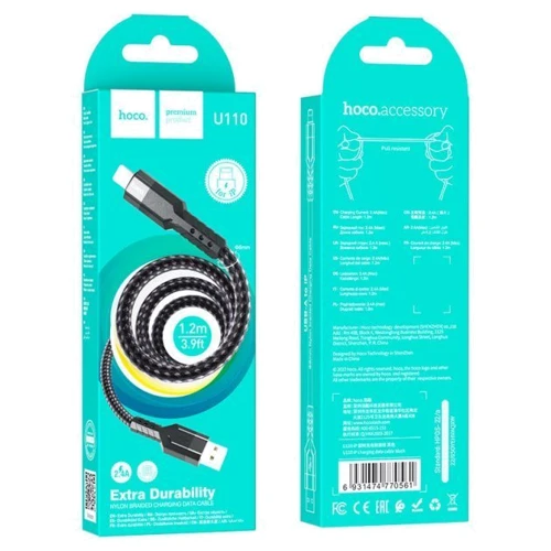 Кабель Hoco Cable USB Cable to Lightning U110 2.4A 1.2m Black фото 3