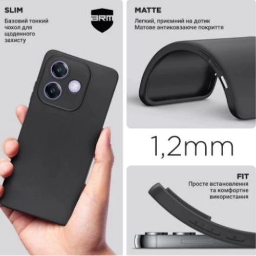Чехол для телефонов ArmorStandart Matte Slim Fit Camera cover Black for OPPO A3 4G / A3x 4G / A40m 4G (ARM80882): Материал TPU (термополиуретан)