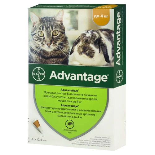 Краплі Bayer/Elanco Advantage 40 для кішок від бліх до 4 кг 4 піпетки/1 уп. (4007221046387): Тип краплі