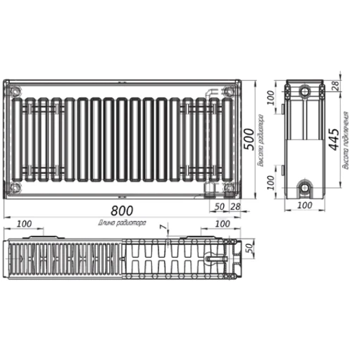 Радіатор сталевий панельний Optimum 22 низ/праворуч 500x800 (без INNER): Підведення води Нижний