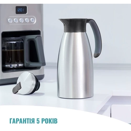 Термос Tefal Термокувшин Soft Grip 1.5 л чорный (K3043214)