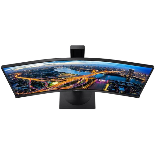 Монитор Philips 345B1C/00: Разрешение Ultra Wide Quad HD (3440x1440)
