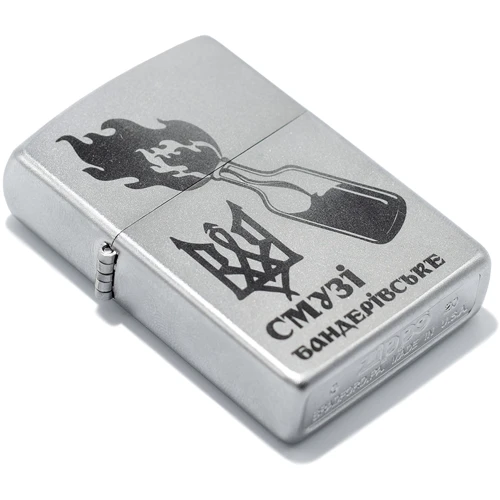 Зажигалка Zippo Бандерівське Смузі (205 BS): Производитель Zippo