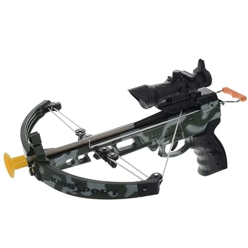 Арбалет детский, лазерный прицел, стрелы на присосках, мишень (35881L