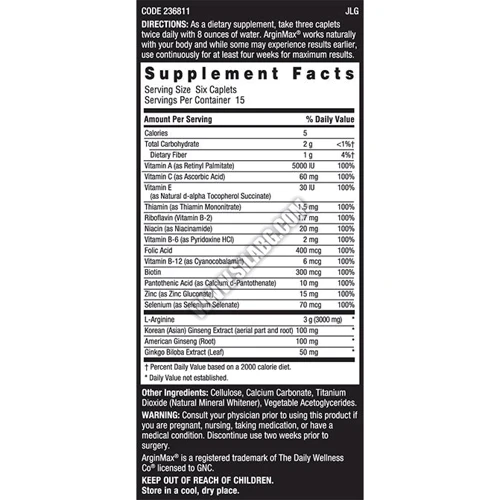 Аминокислота для спорта GNC Men's ArginMax 90 tabs: Вкус Без вкуса