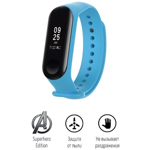 Ремешок ArmorStandart Superhero Captain Marvel Blue for Xiaomi Mi Smart Band 3/4