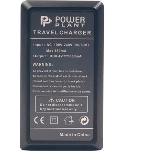 Зарядное устройство PowerPlant Canon NB-2L (CH980109): Совместимость Canon NB-2L