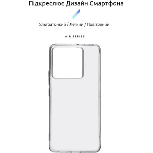 Чехол для телефонов ArmorStandart Air Series Transparent for Xiaomi Redmi Note 13 Pro 5G / Poco X6 5G (ARM71834): Совместимость Xiaomi Redmi Note 13 Pro 5G / Poco X6 5G