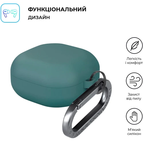 Чехол ArmorStandart Hang Case Green for Samsung Galaxy Buds Core (ARM88042)