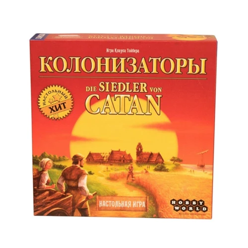 Настольная игра Hobby World Колонизаторы (4-е рус. изд.) (1576)