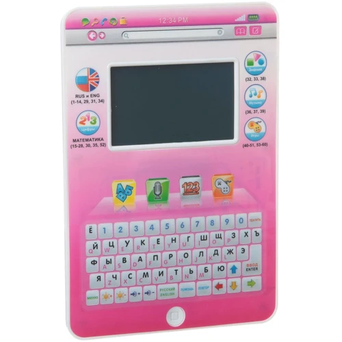 

Планшет обучающий Play Smart 7396, 60 функций, русско-английский, буквы, цифры, музыка