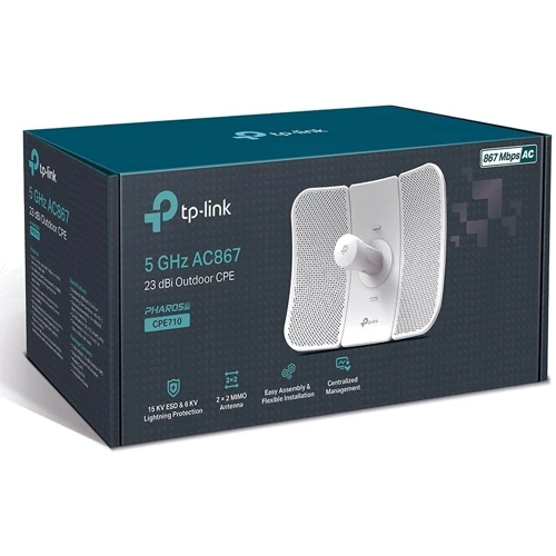 Точка доступу Wi-Fi TP-Link CPE710: Коефіцієнт посилення антени 23 dBi