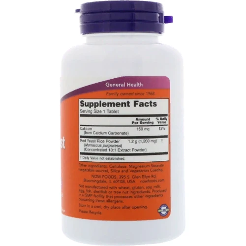 Now Foods Red Yeast Rice1200 mg Червоний дріжджовий рис 60 таблеток: Форма випуску таблетки
