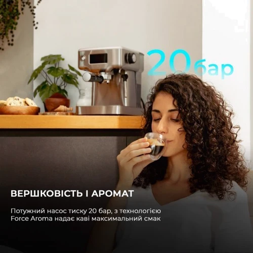 Кавоварка Cecotec Cumbia Power Espresso 20 Barista Compact (CCTC-01986) фото 10