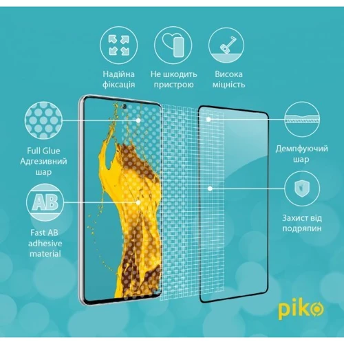 Аксесуар для смартфона Piko Tempered Glass Full Glue Black для Samsung A736 Galaxy A73 5G: Матеріал стекло