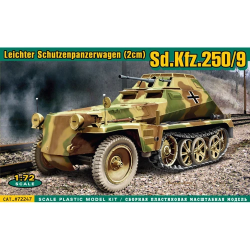 Модель Ace Легкий бронетранспортер Sd.Kfz.250/Sd.Kfz.250/9 (ACE72247)