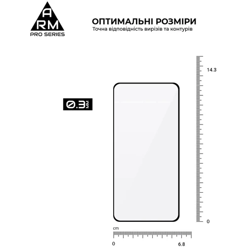 Аксессуар для смартфона Armorstandart Tempered Glass Pro Black for Samsung S901 Galaxy S22/S911 Galaxy S23 (ARM61323) фото 4