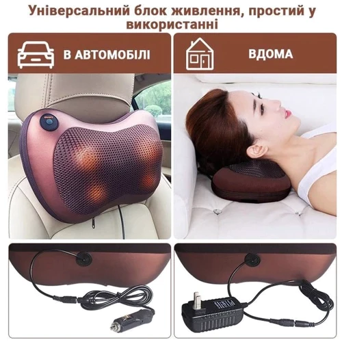 Масажер Inspire 052P: Виробник Inspire
