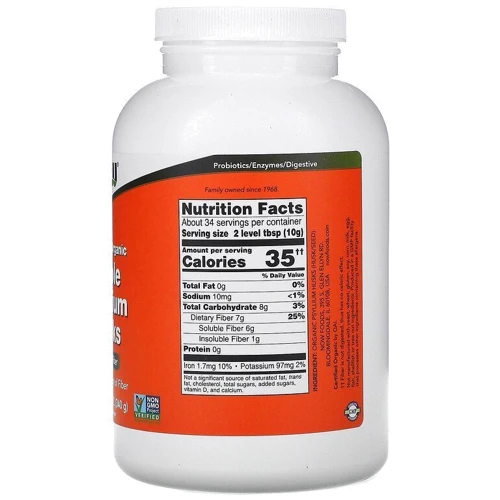 Now Foods Certifed Organic Whole Psyllium Husks Подорожник органічний 340 г: Форма випуску Порошок