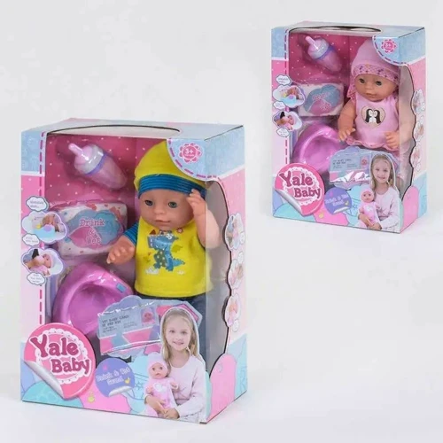 Пупс Yale Baby YL 190019 D 2 вида, 5 функций, с аксессуарами