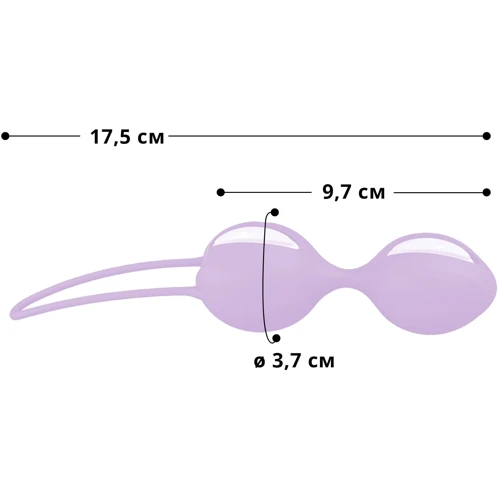 Вагинальные шарики Fun Factory SMARTBALLS DUO White-Lilac