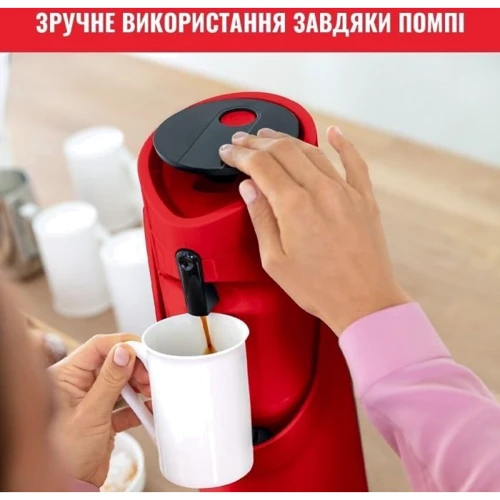 Термос Tefal Ponza Pump 1.9 л красный (K3140314) фото 13