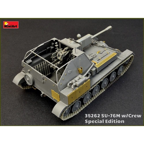 Збірна модель MiniArt Самохідно-артилерійська установка СУ-76М з екіпажем 1:35 (MA35262): Тип моделі артилерія